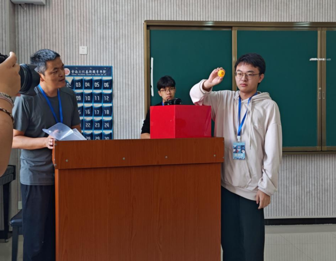 微信图片_20231011124336.png 微信图片_20231011124336.png