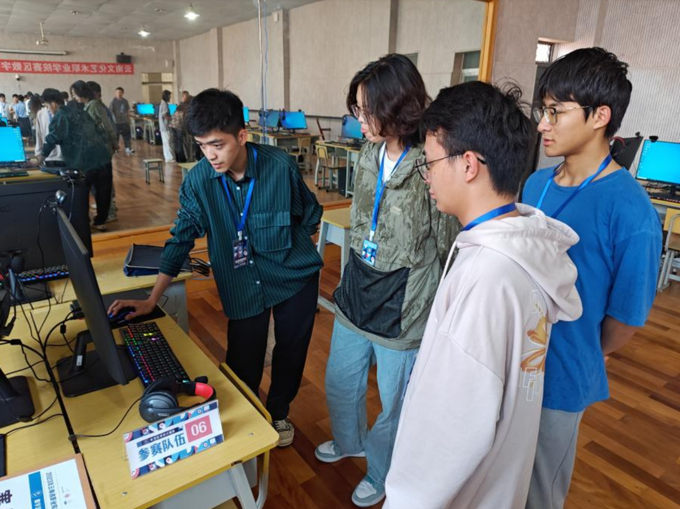 微信图片_20231011124347.png 微信图片_20231011124347.png