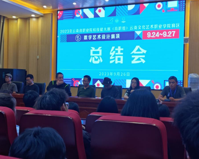 微信图片_20231011124424.png 微信图片_20231011124424.png