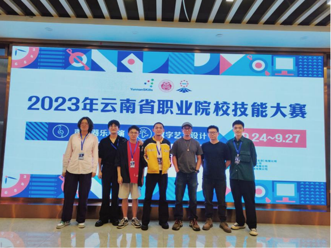 微信图片_20231011124430.png 微信图片_20231011124430.png