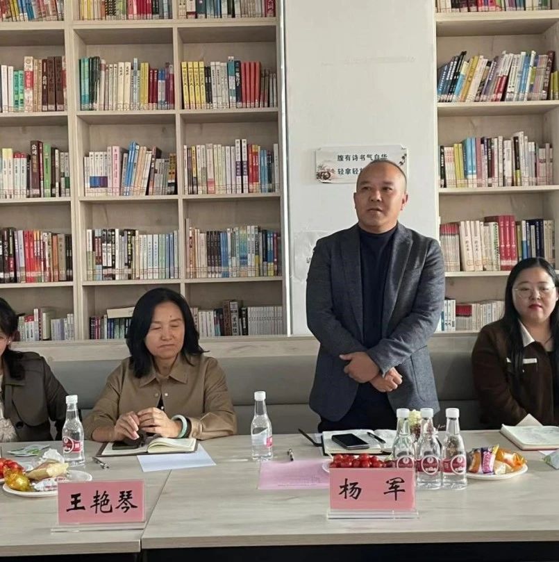 微信图片_20231126154310.jpg 微信图片_20231126154310.jpg