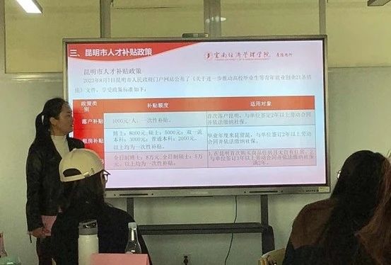 微信图片_20231126154332.jpg 微信图片_20231126154332.jpg