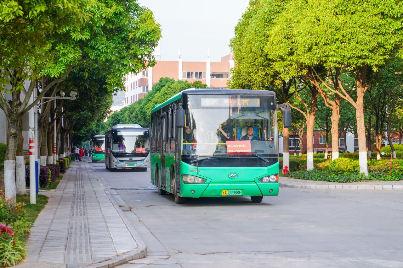 专升本考试今日开考，云经管“直通车”助力学子逐梦前行！ 第 11 张