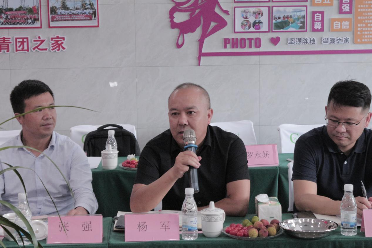 1/3的员工都是经管毕业生，安宁文策会计服务公司就业基地挂牌仪式 第 9 张