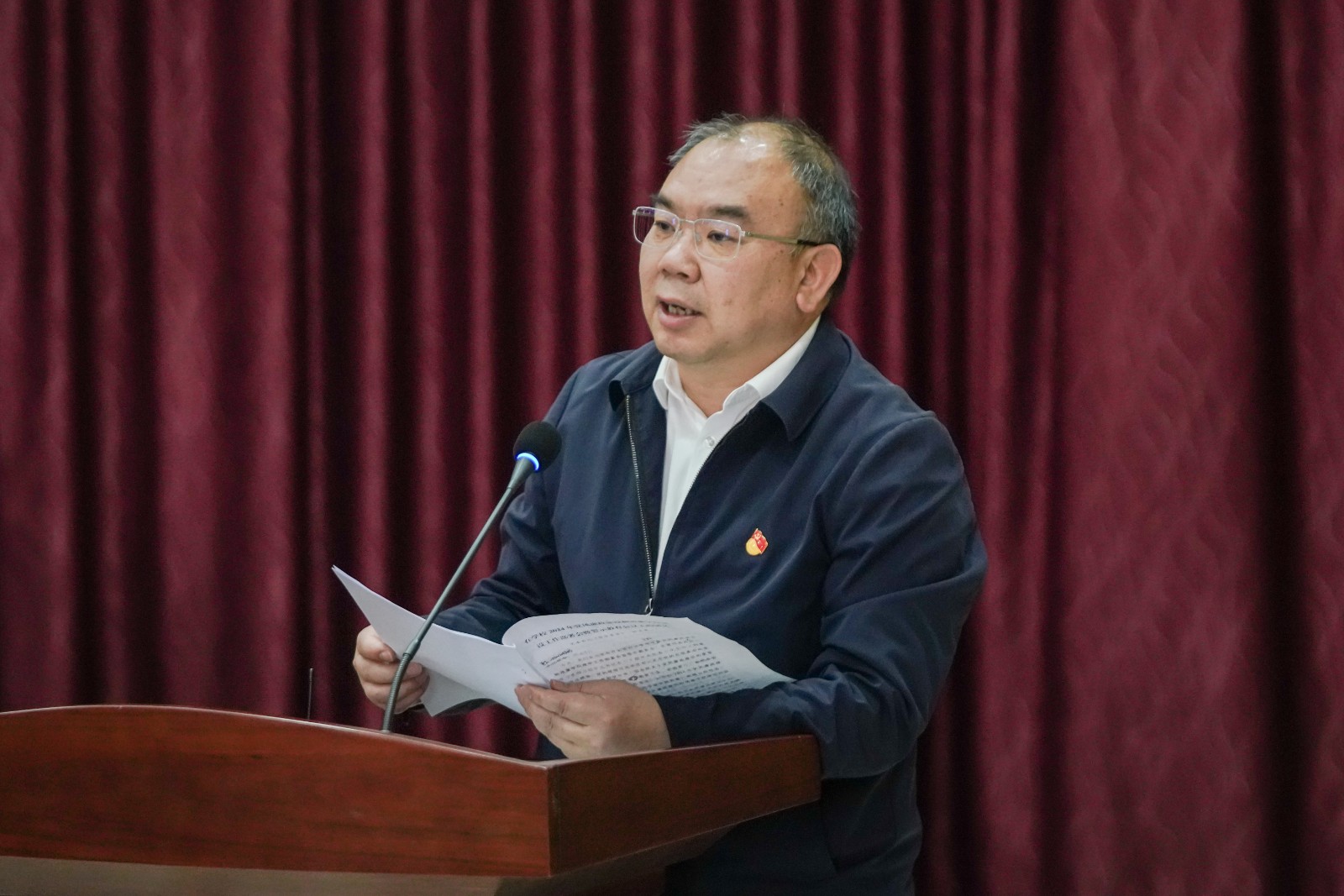 云南经济管理学院召开2024年党风廉政建设和清廉学校建设工作部署会暨警示教育会 第 4 张