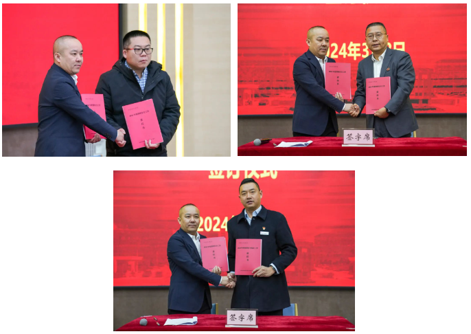 凝聚共识强根基 汇聚力量促发展｜云南经济管理学院组织召开2024年安全稳定工作任务部署会 第 6 张