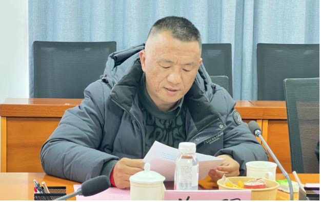 民进云南经济管理学院支部举行2024年新春茶话会 第 6 张