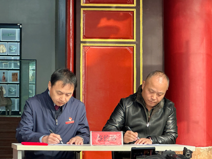 图片 3.png