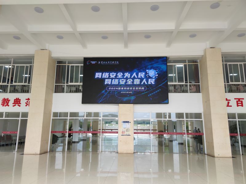 微信图片_20240911153340.jpg