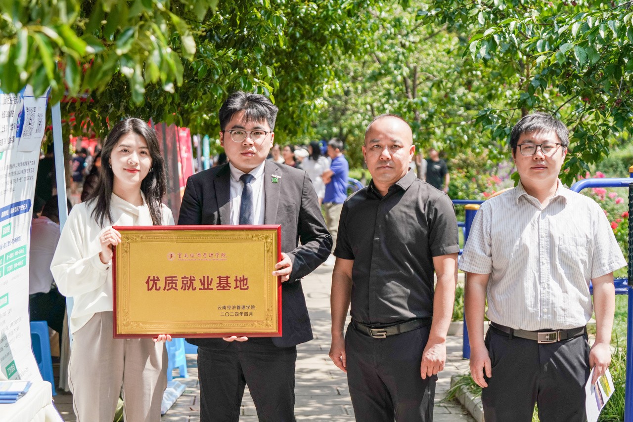 签好了！ 第 10 张