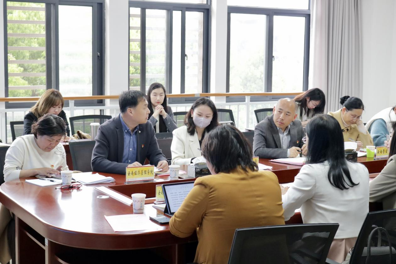 聚力手拉手，共建同心圆——我校马克思主义学院参加云南省高校思政课“手拉手”第五组共建活动 第 3 张