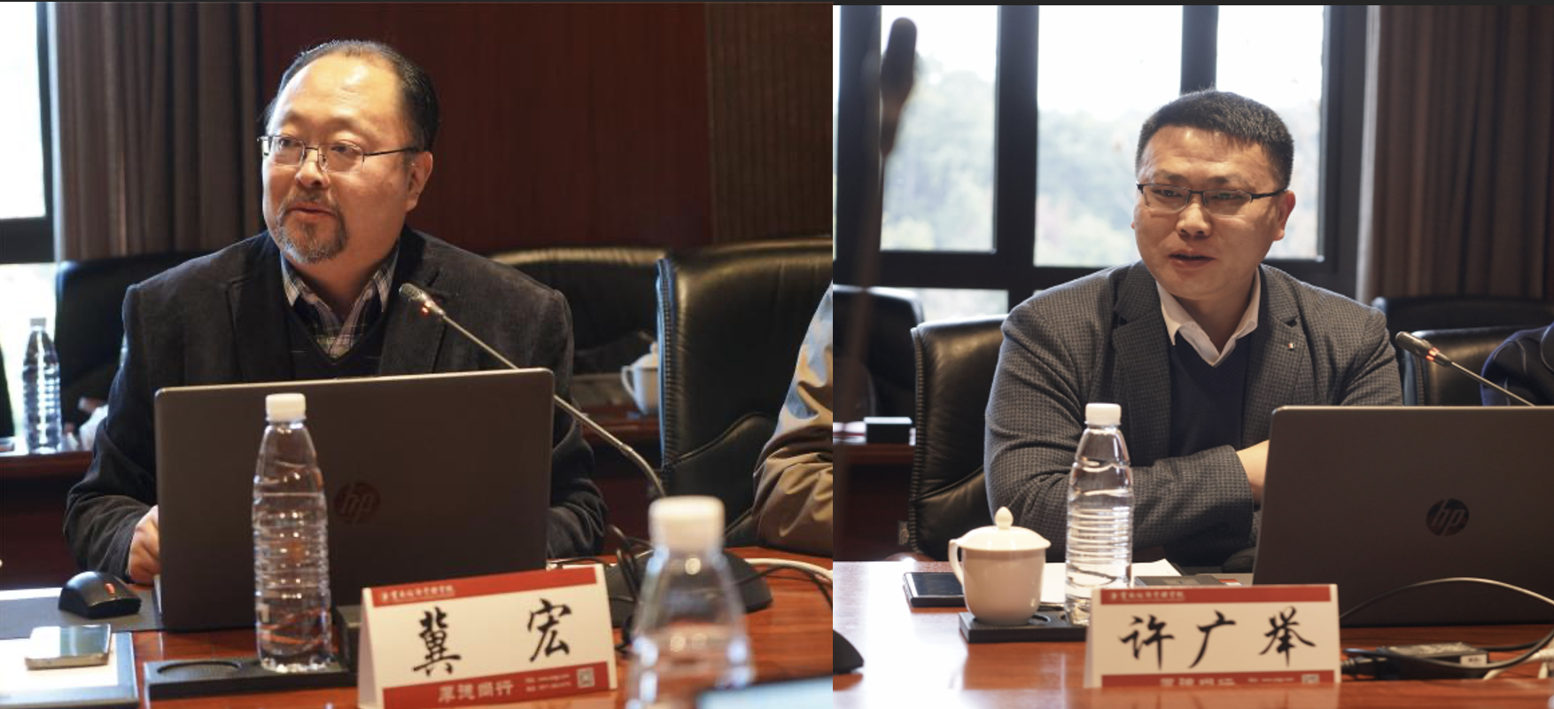 学习赋能启新程 砥砺奋进促发展——云南经济管理学院组织开展教学管理人员专题培训 第 2 张