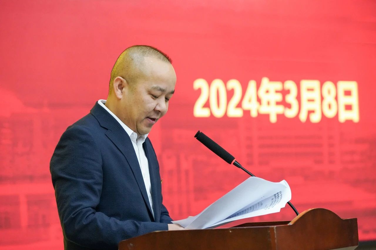 凝聚共识强根基 汇聚力量促发展｜云南经济管理学院组织召开2024年安全稳定工作任务部署会 第 7 张