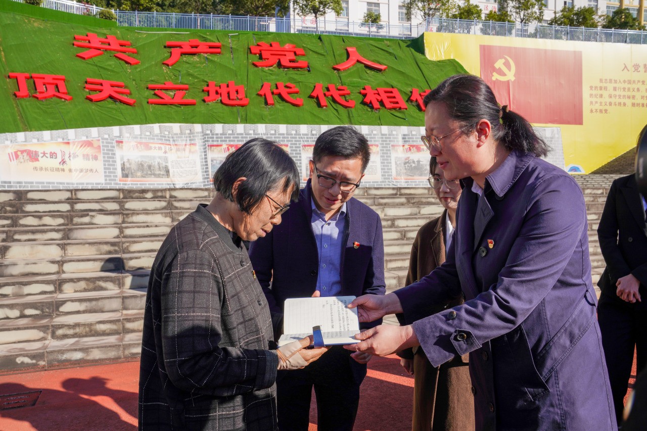 全面贯彻习近平总书记重要贺信精神，加快建设特色鲜明的高水平应用型大学 第 2 张