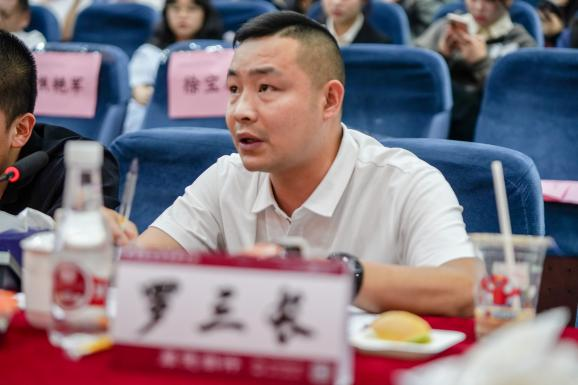 中国国际大学生创新大赛（2024） 云南经济管理学院校级总决赛成功举行 第 11 张