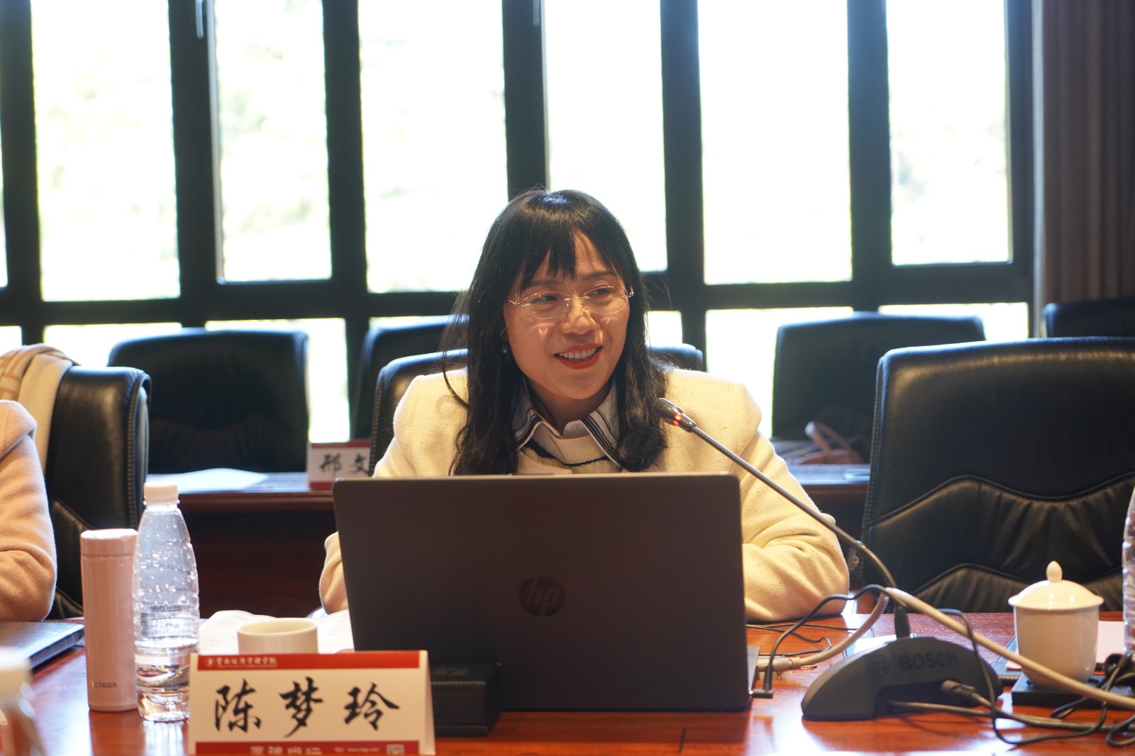 学习赋能启新程 砥砺奋进促发展——云南经济管理学院组织开展教学管理人员专题培训 第 3 张