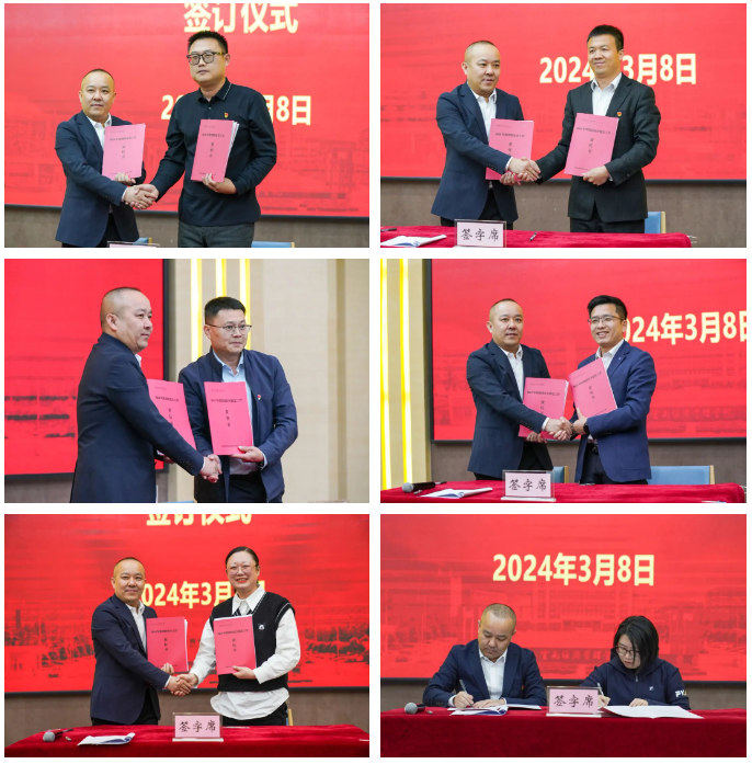 凝聚共识强根基 汇聚力量促发展｜云南经济管理学院组织召开2024年安全稳定工作任务部署会 第 5 张