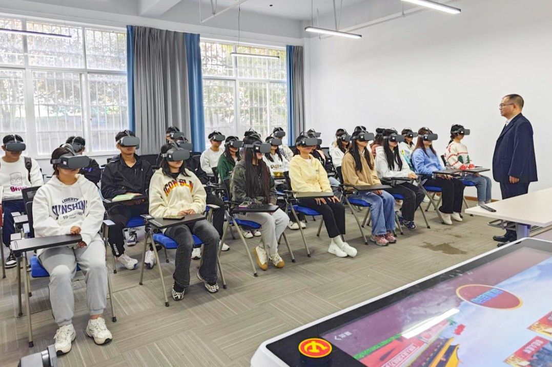 全面贯彻习近平总书记重要贺信精神，加快建设特色鲜明的高水平应用型大学 第 3 张