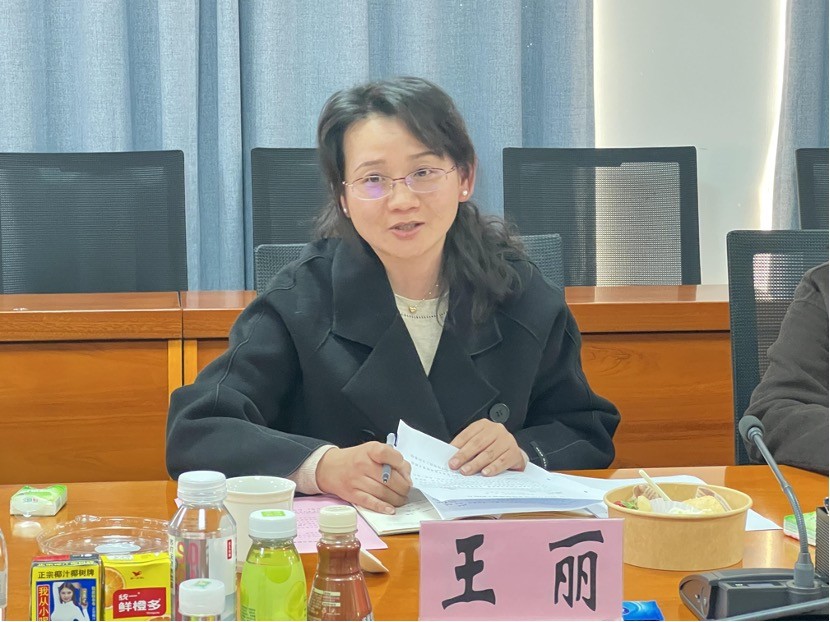 民进云南经济管理学院支部举行2024年新春茶话会 第 4 张