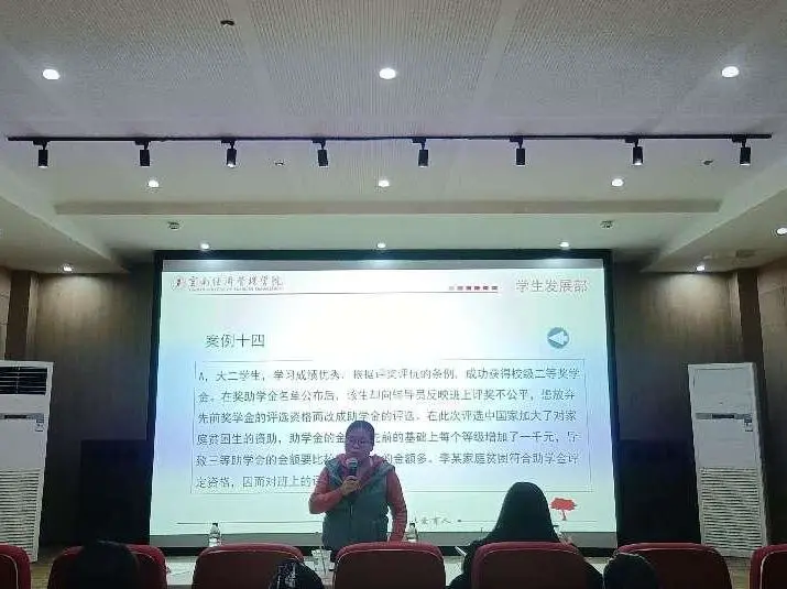图片17.png