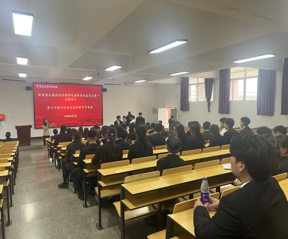 微信图片_20240511102117.png