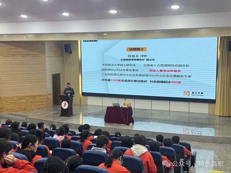 微信图片_20241218143942.jpg