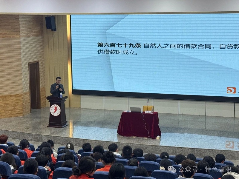 微信图片_20241218144006.jpg