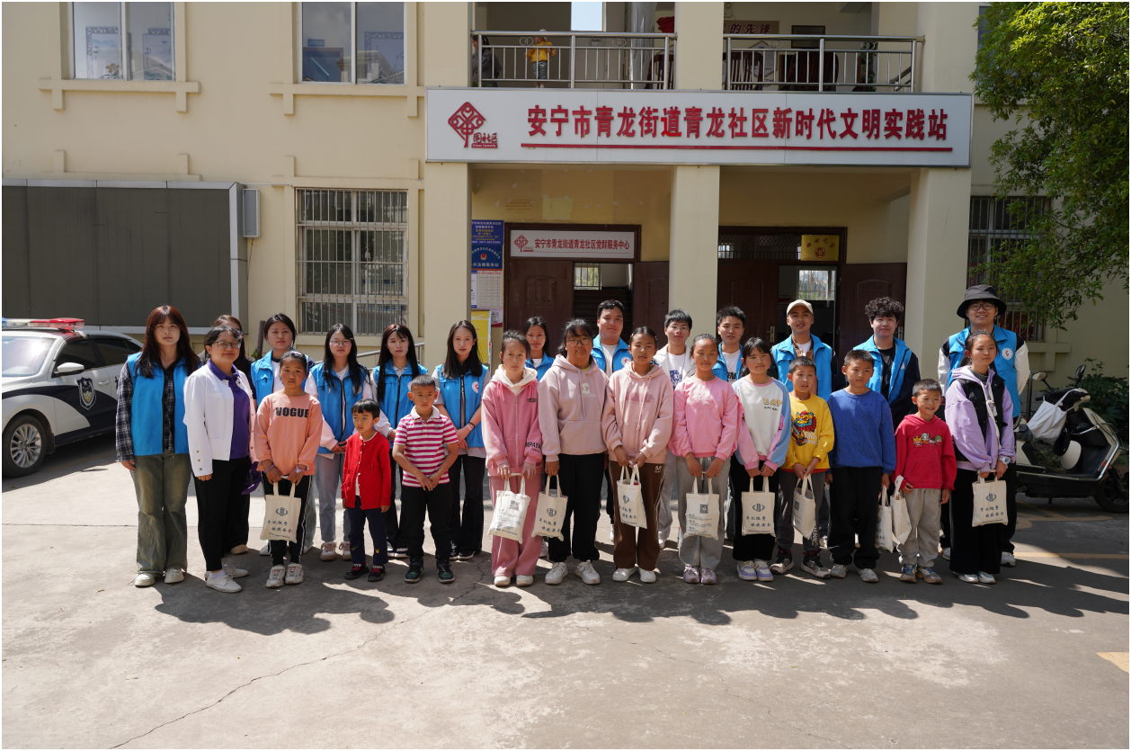 屏幕截图 2024-03-25 230821.png