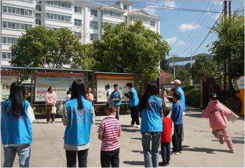 【魅力工程】-弘扬雷锋精神 预防未成年人犯罪——建筑工程学院志愿服务活动顺利开展！ 第 13 张