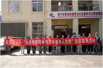 屏幕截图 2024-03-25 231752.png