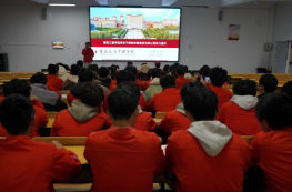 建筑工程学院学生会2024年秋季学生骨干培训会圆满落幕！ 第 1 张