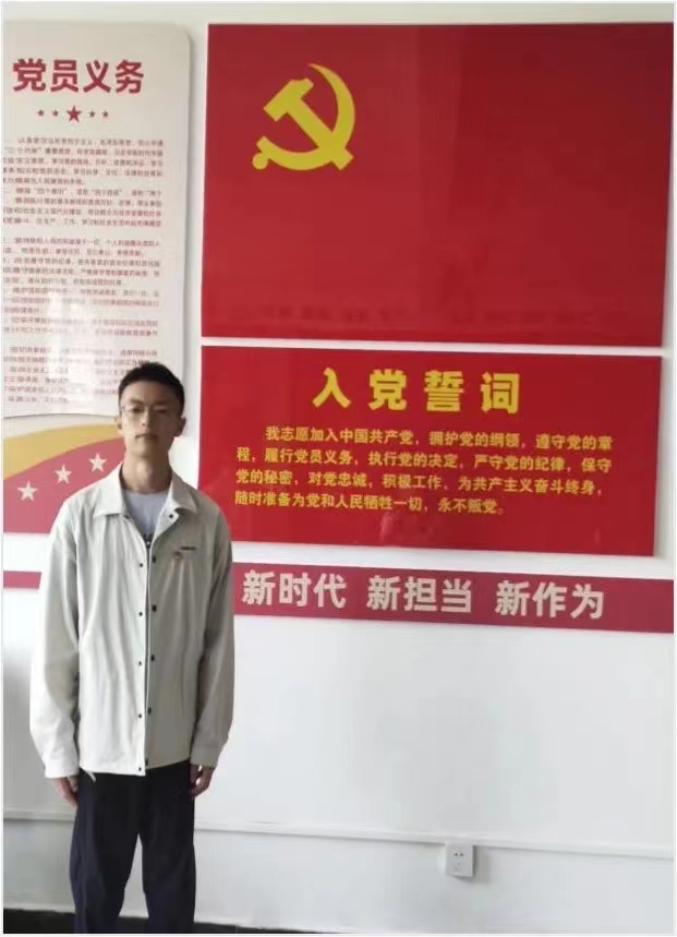 微信图片_20240418193838.jpg 微信图片_20240418193838.jpg