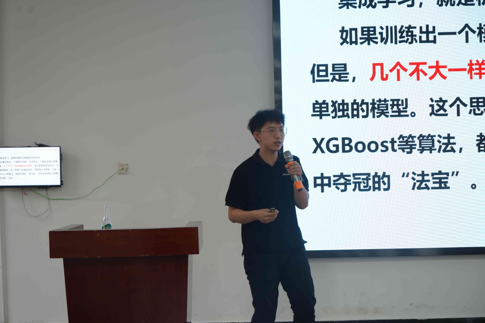 2-副本20240611141021.jpg 2-副本20240611141021.jpg