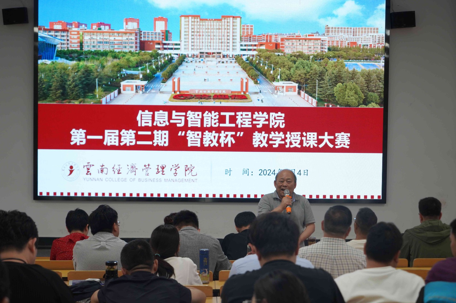 10-副本20240611141021.jpg 10-副本20240611141021.jpg