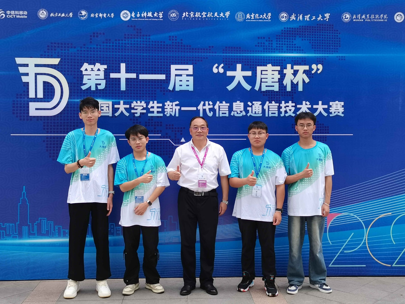 成功.jpg 成功.jpg