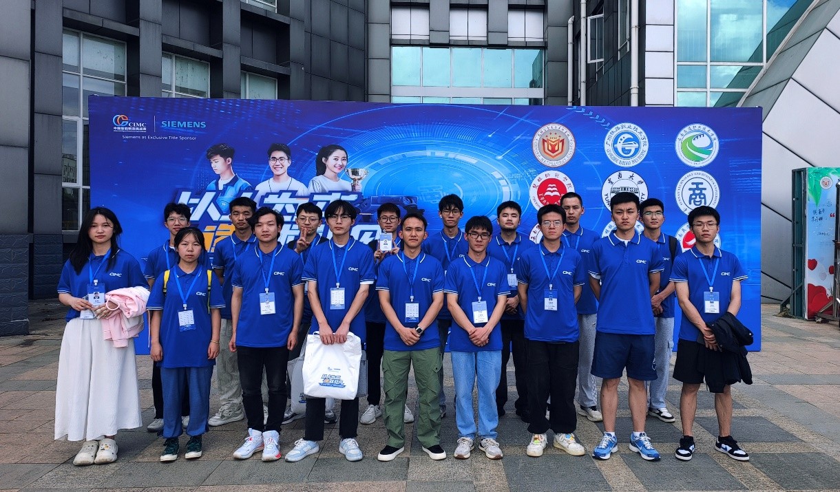 【学科竞赛】荣耀加冕!信智学子在“西门子杯”挑战赛中斩获七项大奖,彰显创新实力 第 2 张 【学科竞赛】荣耀加冕!信智学子在“西门子杯”挑战赛中斩获七项大奖,彰显创新实力 第 2 张