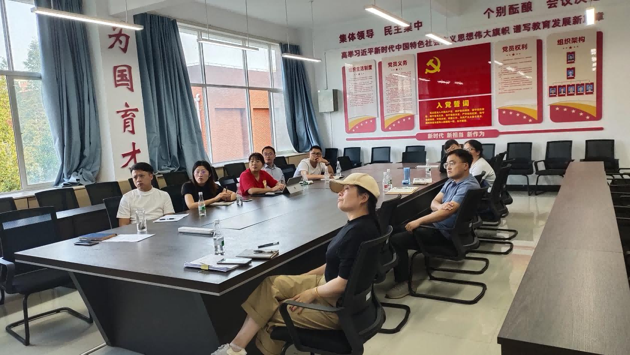 图片 2.png 图片 2.png