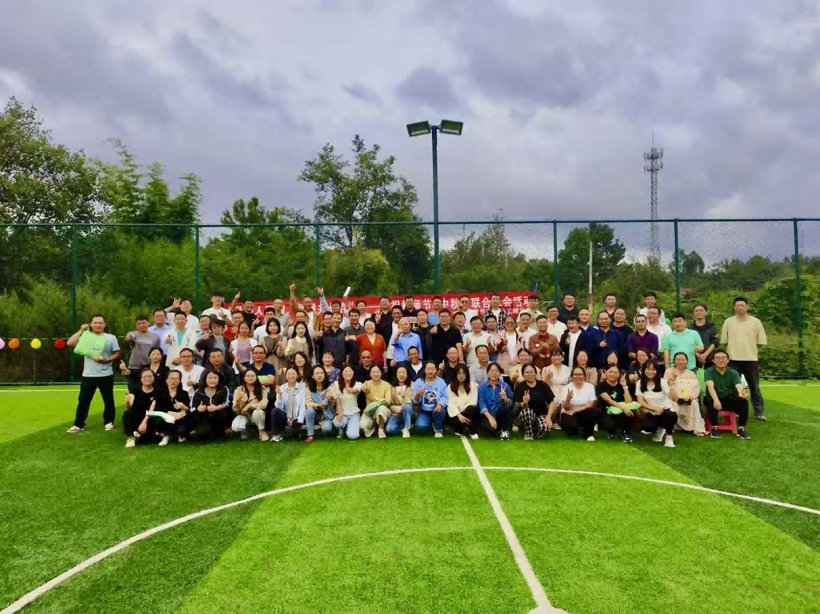 图片 4.png 图片 4.png