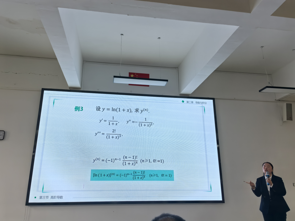 图片 2.png 图片 2.png