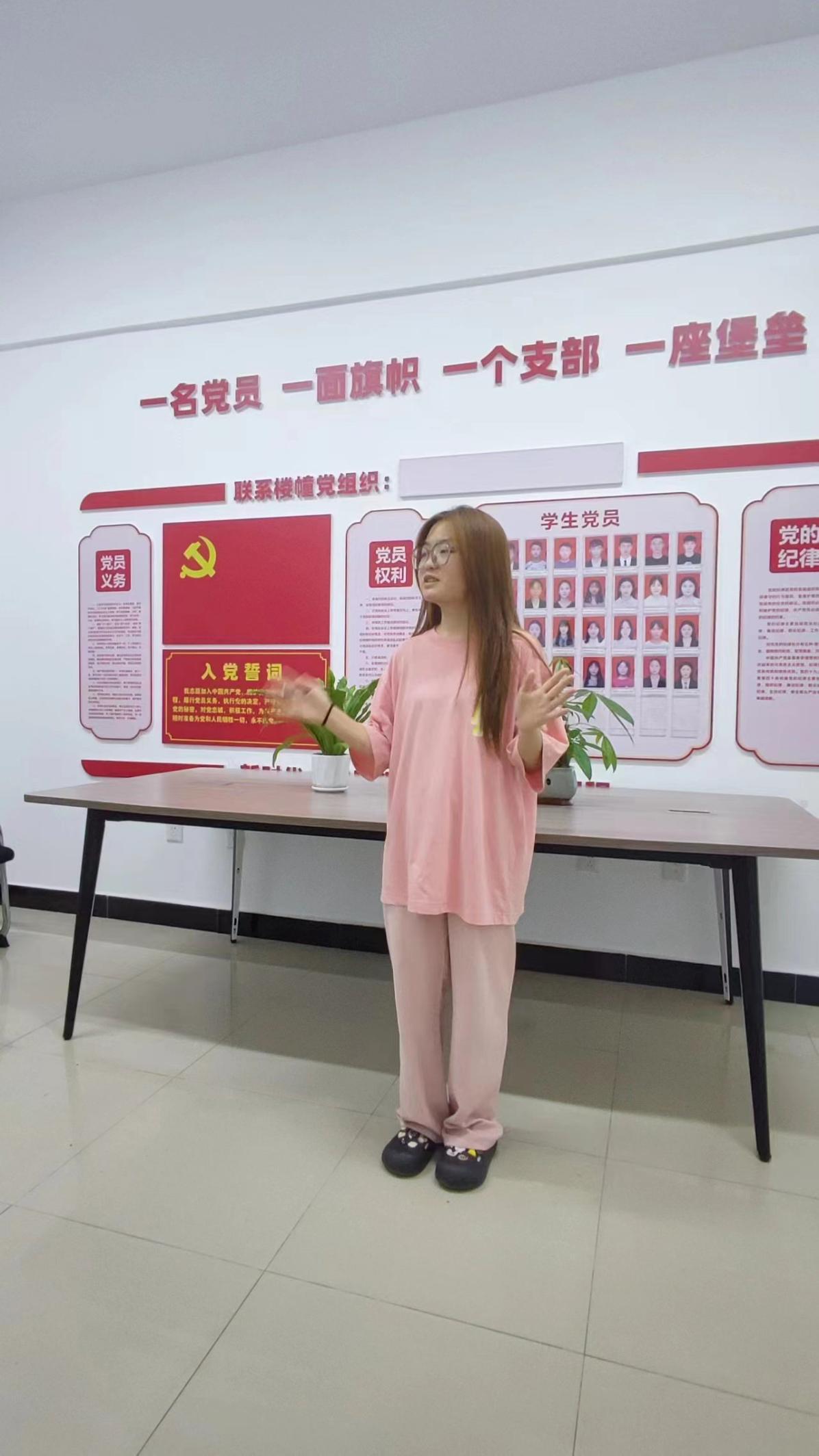 wps_doc_2.jpeg wps_doc_2.jpeg