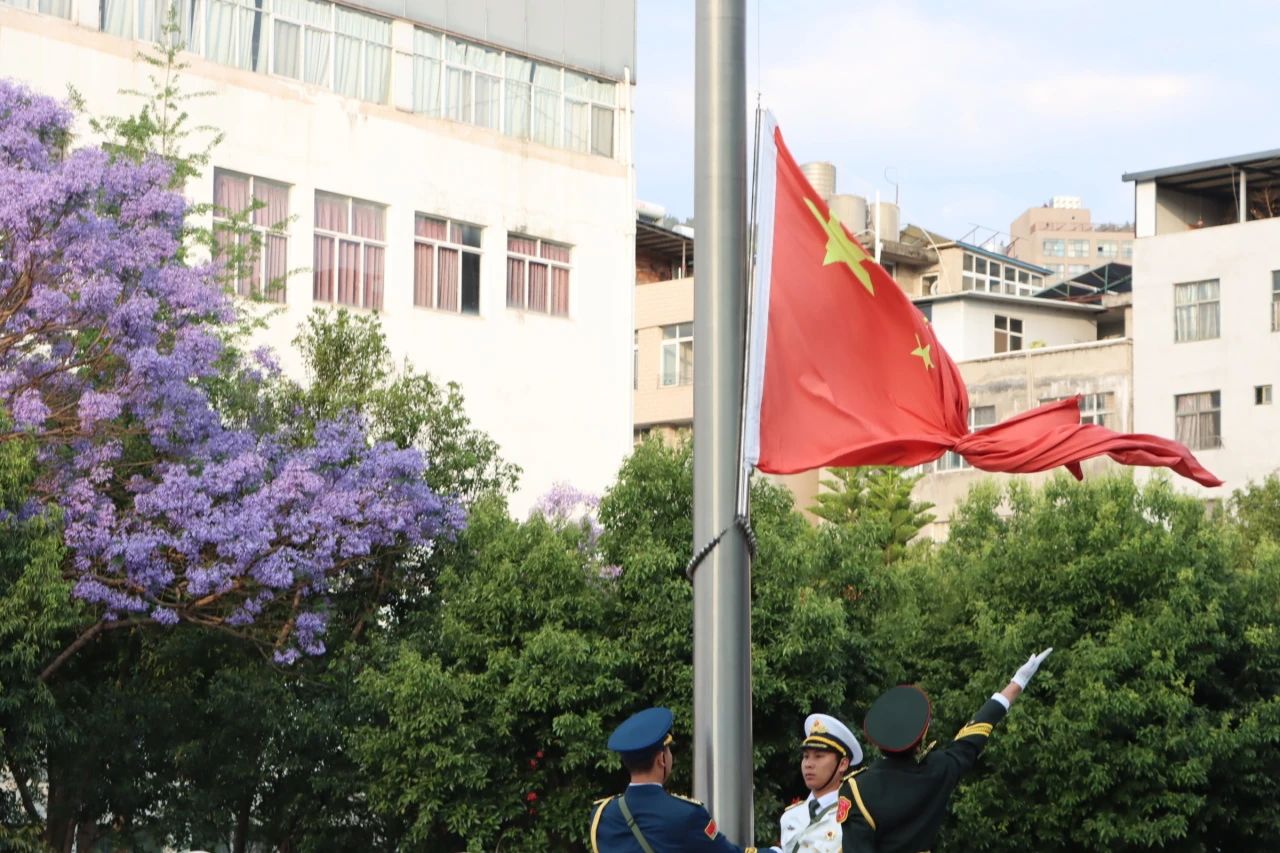 “五四”精神薪火传,激扬青春创飞翔 第 2 张 “五四”精神薪火传,激扬青春创飞翔 第 2 张