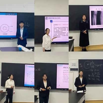 医学院医学影像技术专业开展“精彩一课”教研活动 第 2 张 医学院医学影像技术专业开展“精彩一课”教研活动 第 2 张