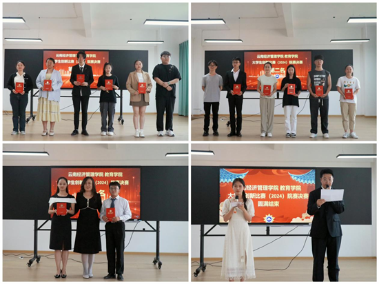 图片6.png 图片6.png