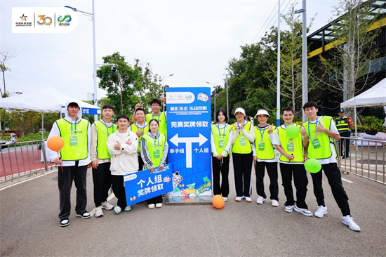 图片5.png 图片5.png