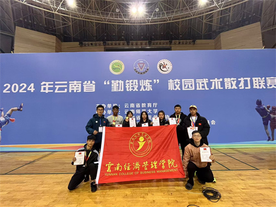 mmexport1733657680795.jpg mmexport1733657680795.jpg