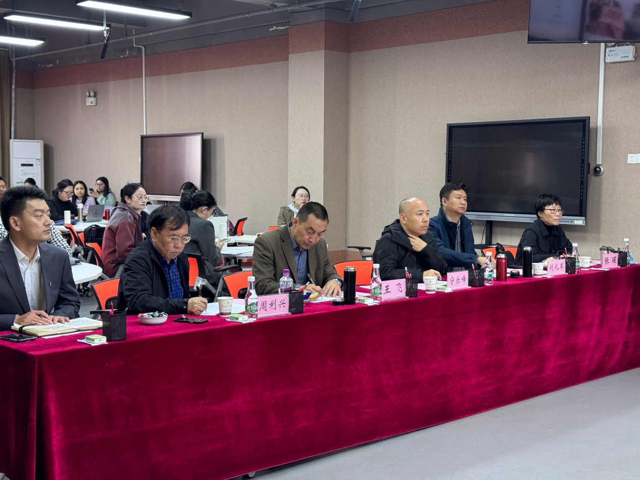 图片1.png 以赛促教强根基|云南经济管理学院思政课教学展示活动决赛圆满结束 第 2 张