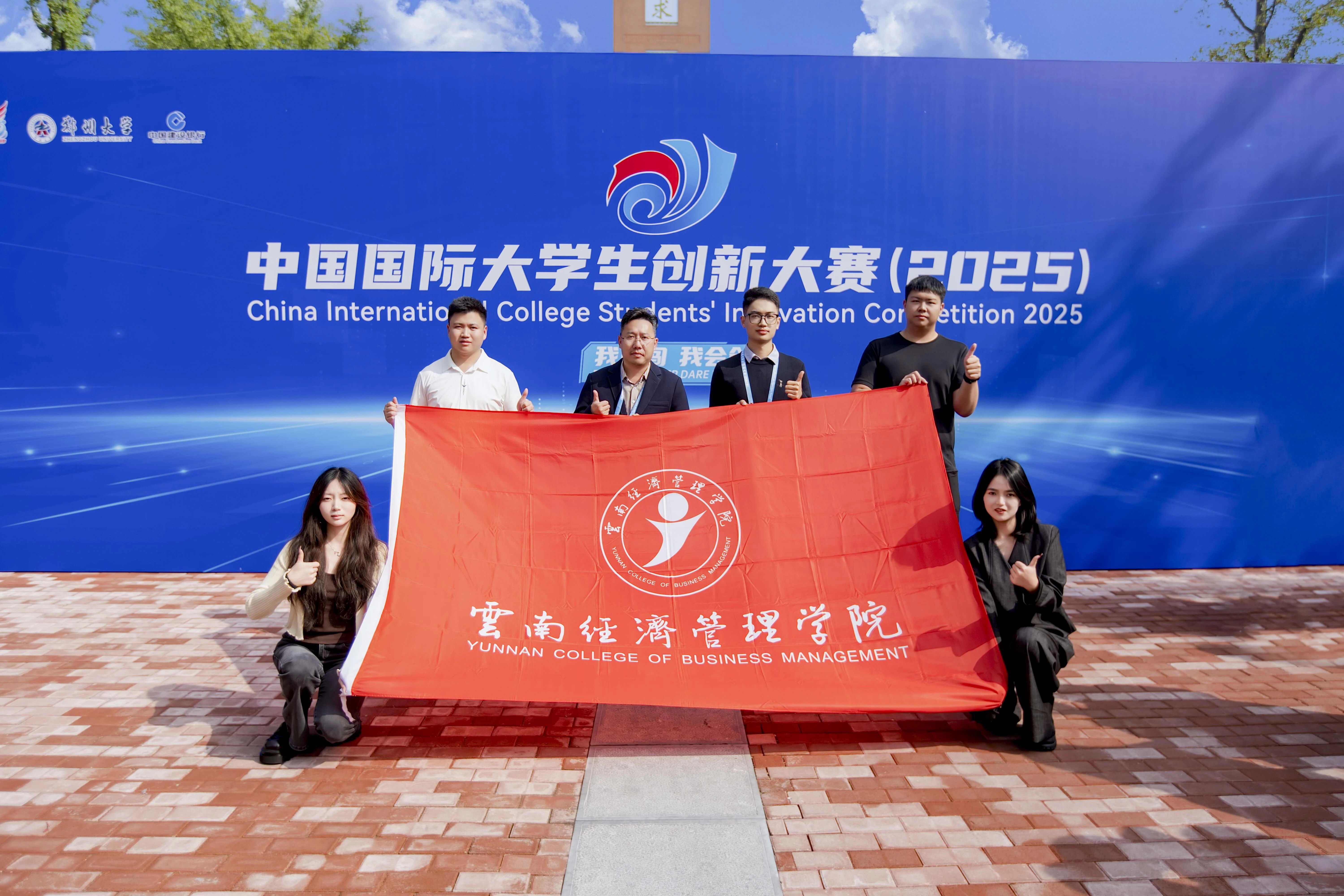 a6839ef6bef5c40a2bd67cb5e59294ae.jpg a6839ef6bef5c40a2bd67cb5e59294ae.jpg