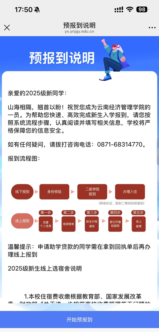 11112222q1a.png