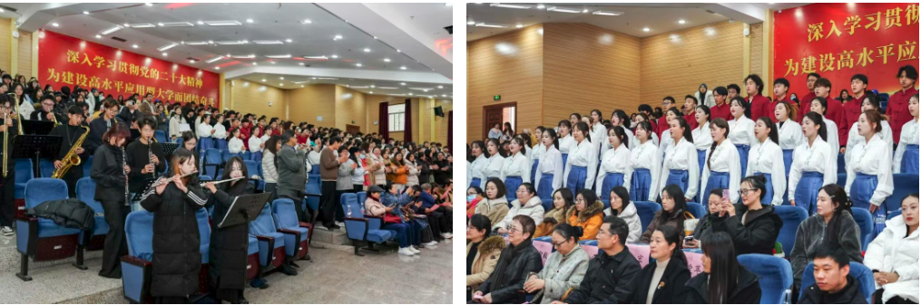 中国女高音歌唱家万山红老师莅临学校交流授课 第 2 张 中国女高音歌唱家万山红老师莅临学校交流授课 第 2 张