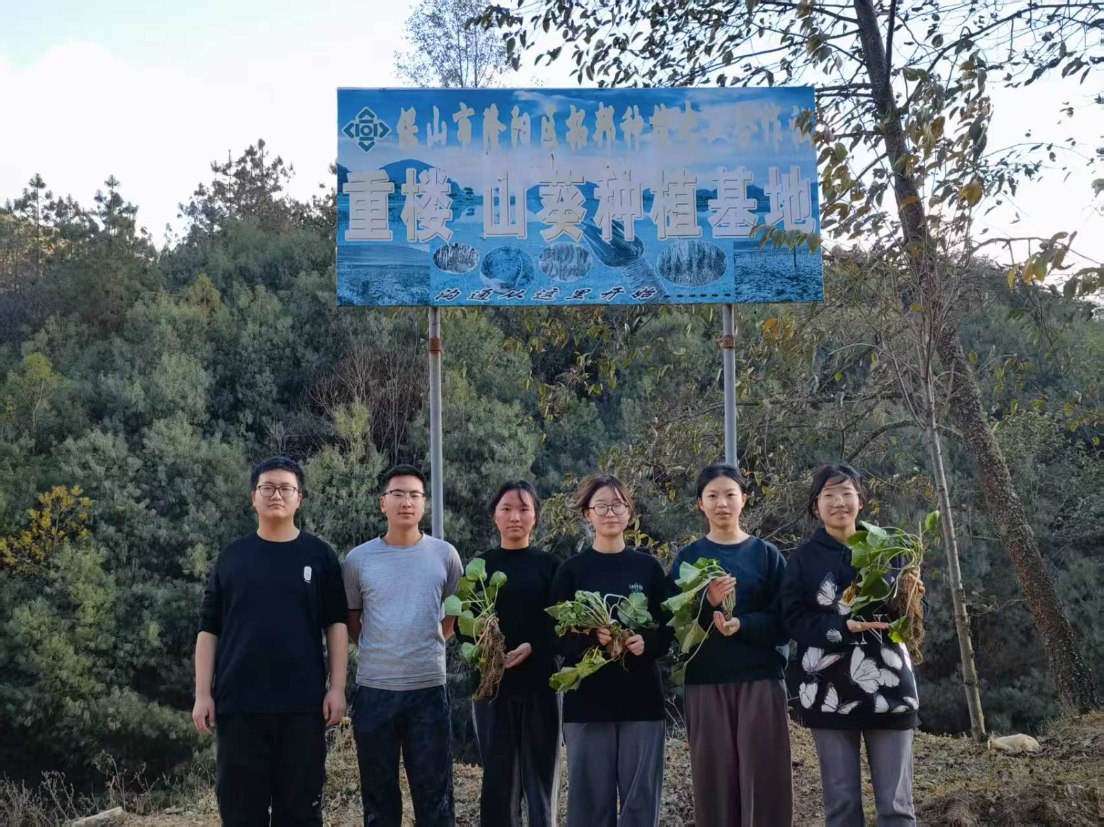 太上头了🤤，这个蘸料经管人研发的！ 第 20 张